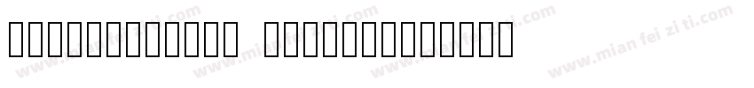 carolinggian minuscu字体转换